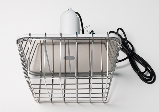 Lampe Chauffante - Solar 225