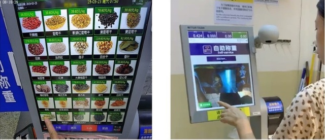 [Expérience client- Grande distribution] Walmart China introduit des balances « augmentées » en libre-service