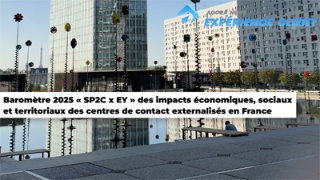 Évènement Annuel du SP2C - Les Incontournables
