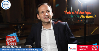 [Les Incontournables 13/13] Damien NUYTTENS- Butagaz