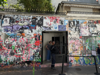 La Maison Gainsbourg met à disposition des billets en mai, juillet et août 2025 !