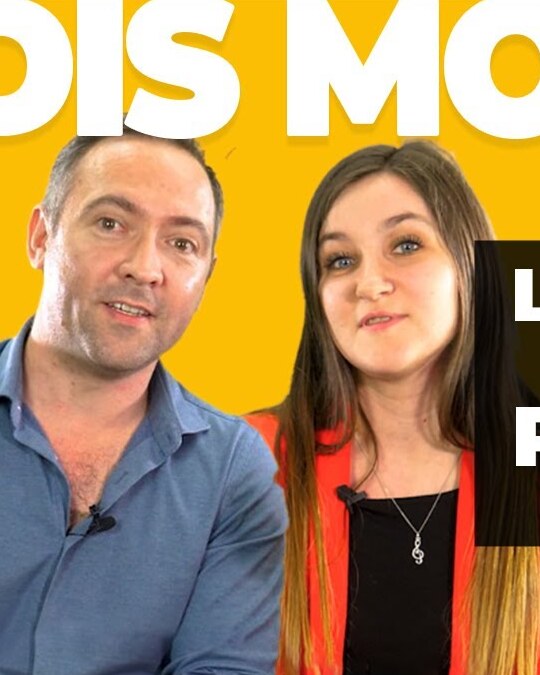 [DIS MOI TOUT] LE FESTIVAL À NE SURTOUT PAS MANQUER