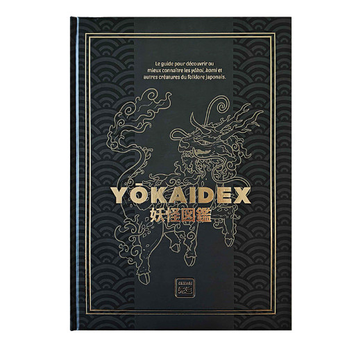 YŌKAIDEX | L'encyclopédie Yōkai par Akage Sensei