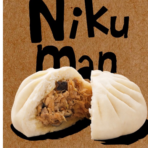 Nikuman
