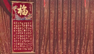 International Hub of PWN Paris invites you to the February #MONTHLYTALK: