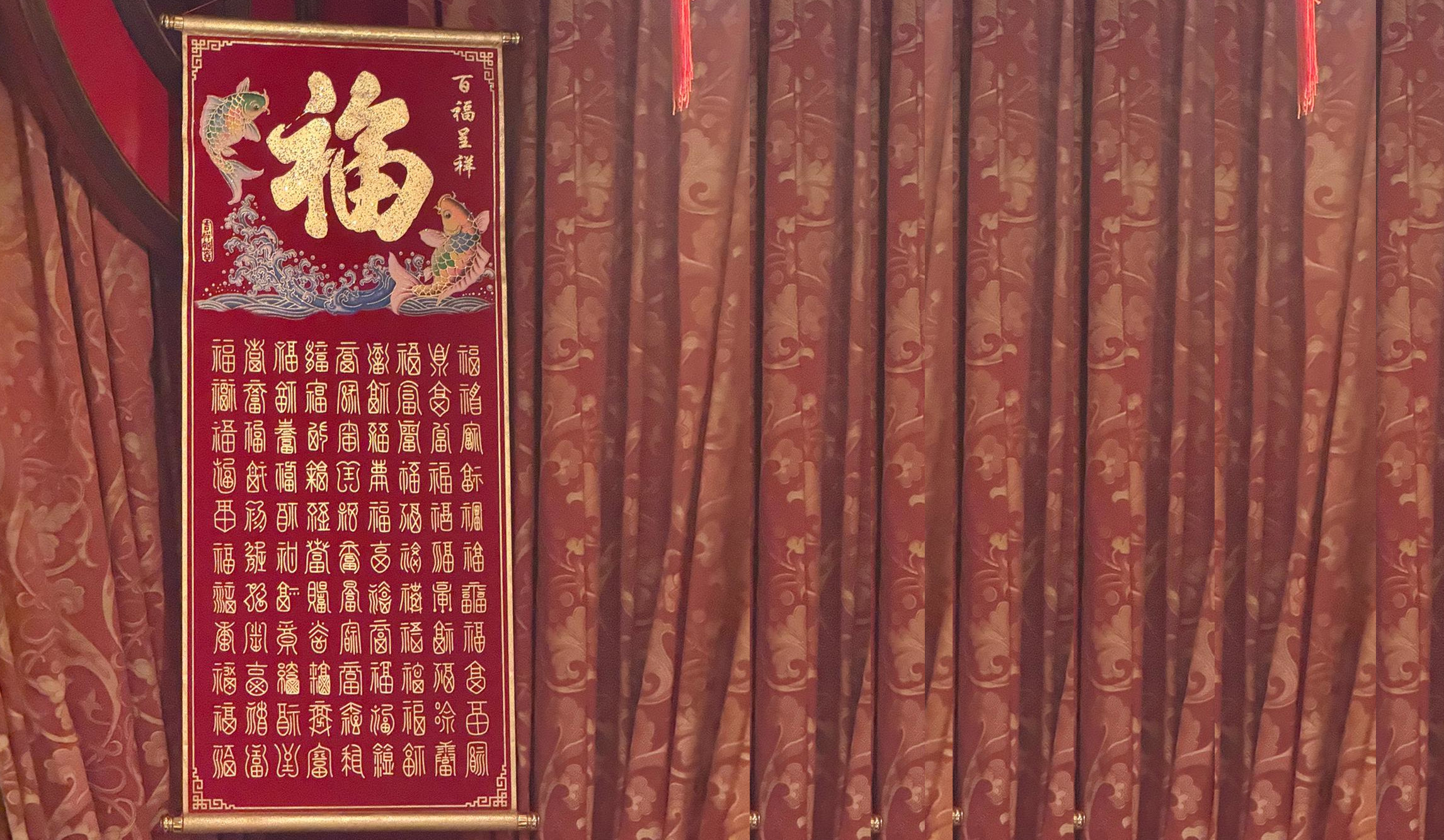 International Hub of PWN Paris invites you to the February #MONTHLYTALK: