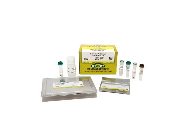 Microbiome - Quick-16S™ Full-Length Library Prep Kit