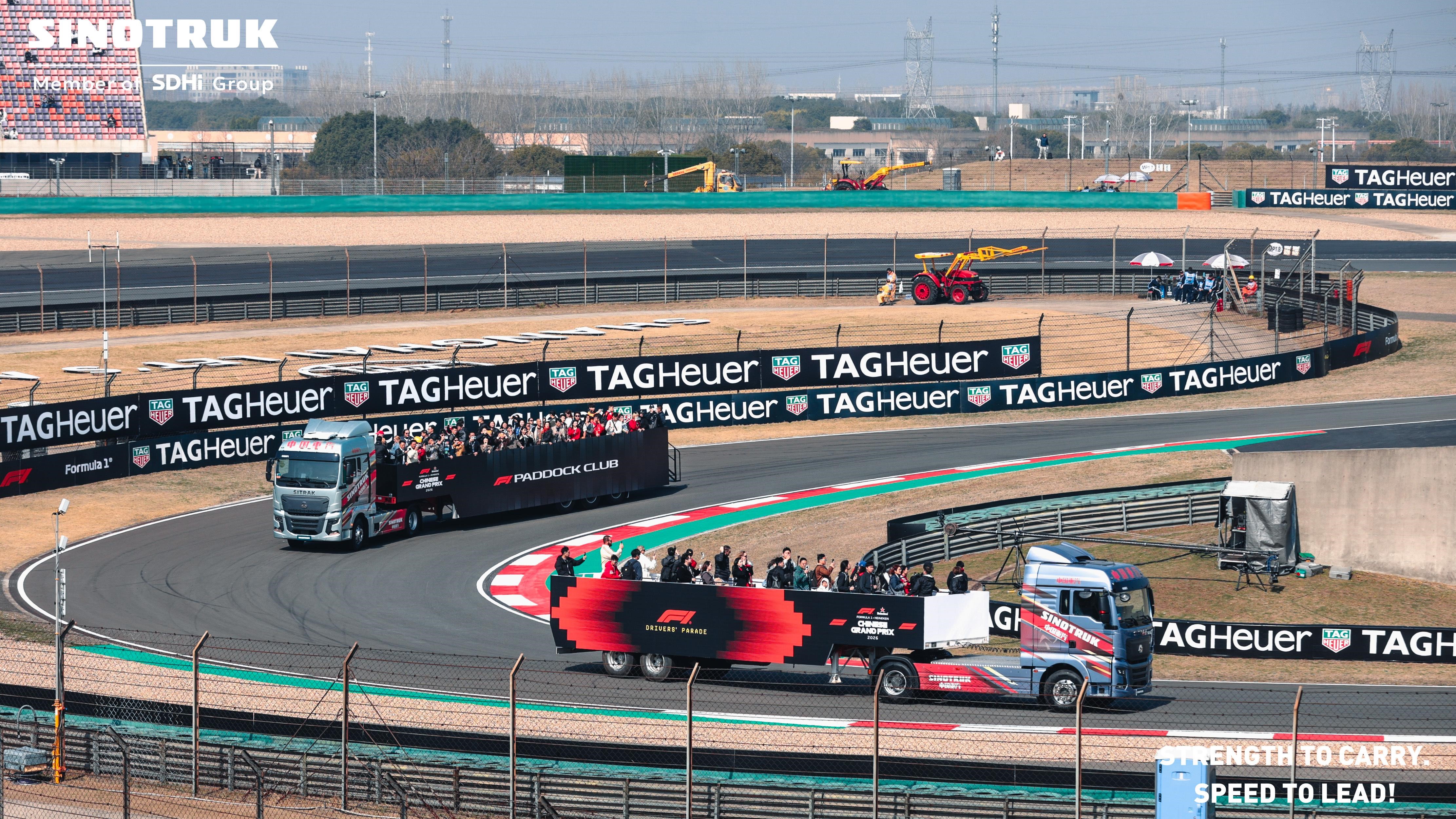 Sinotruk s’invite en F1 : puissance camion et vitesse circuit au rendez-vous