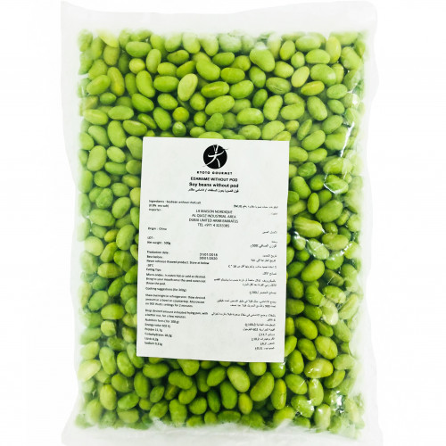 Edamame