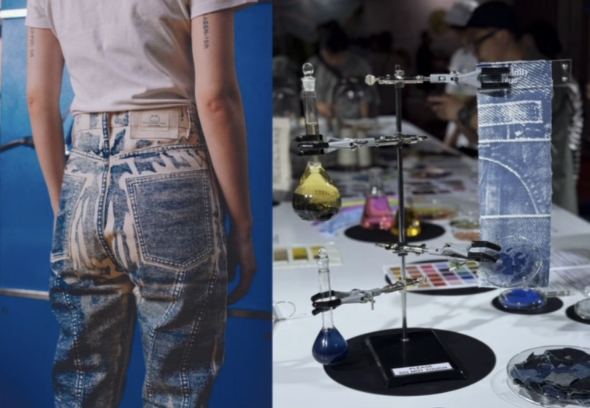 Emily Gubbay Infinity Blue Denim PV