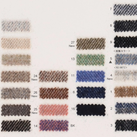 Ja-fabric by Takisada Nagoya