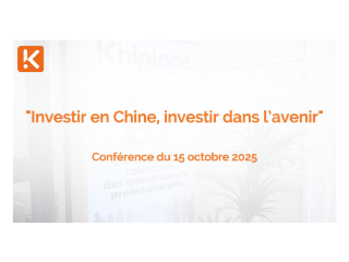 Vidéo Best of Khiplace 気 Ambassade de Chine : "Investir en Chine, investir dans l’avenir"