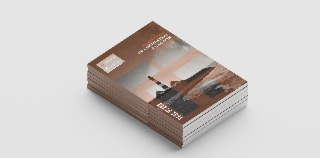 Chief Data Officer, de l’inspiration à l’action (Task Force)