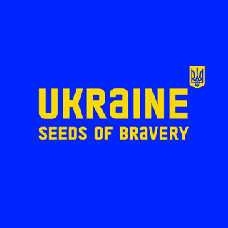 UKRAINE: SEEDS OF BRAVERY