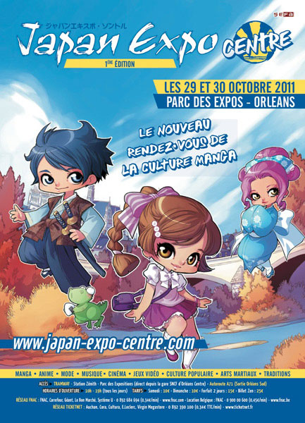 Japan Expo Centre 1ere Edition 2011