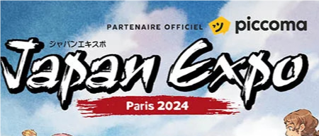Japan Expo 2024