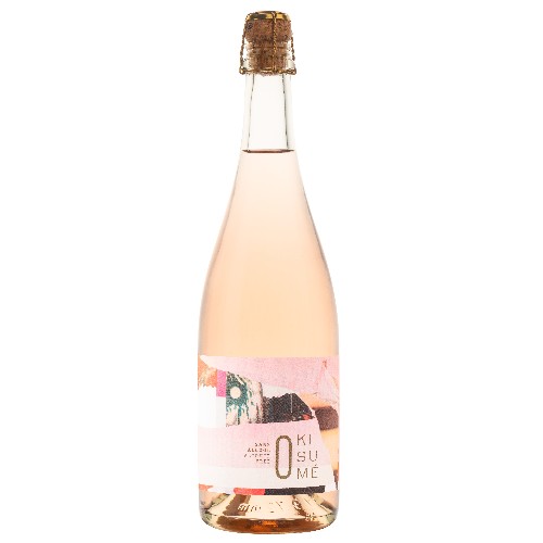 KISUME ROSE