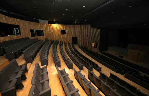 Amphithéâtre Jean Courtin