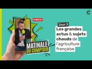 Matinale du Comptoir | JOUR 3 | Sommet de l'Elevage 2025