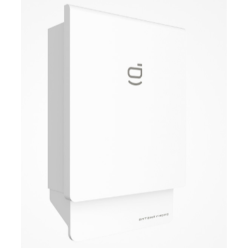 Passerelle énergétique Sigen