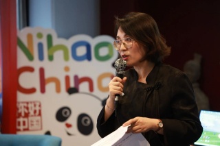  Photo Haomiao Zhang